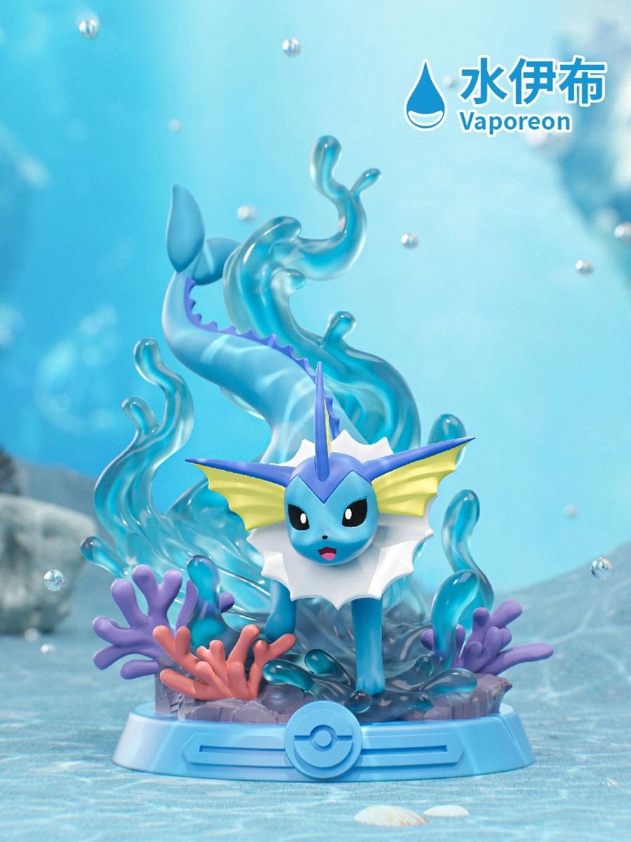 Figurine Funism Adventure Series Aquali